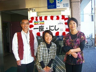 CIMG1169.jpg